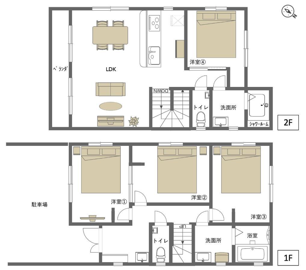 Yofuke House Apartment Exterior photo